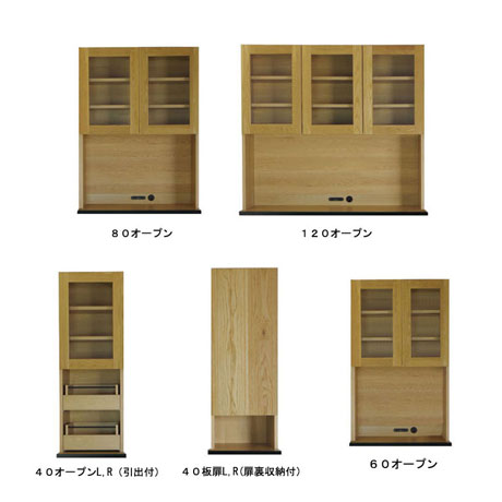 OPまとめ.jpg