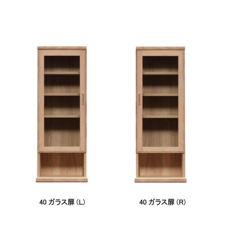 上台40ガラス扉(L,R)